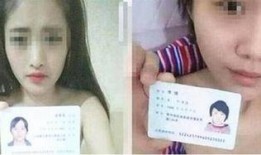 裸贷门在线观看,揭秘网络借贷的黑暗面