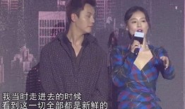 陈伟霆爆料啥了啊视频在线观看