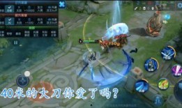 王者玲珑阁爆料视频,爆料视频深度解析