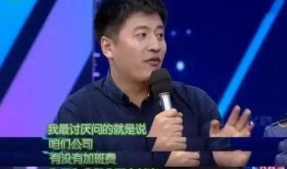 张雪峰爆料官司了吗视频,揭秘背后真相与争议