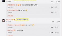 金咕咕最新事件爆料图片,揭秘背后惊人真相