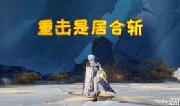 原神最新爆料实机图片,探索神秘新世界，视觉盛宴即将开启！