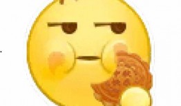 娱乐吃瓜酱表情包微博,微博上最火的搞笑神器