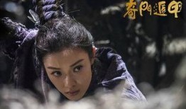 奇门遁甲2017在线观看,揭秘古代神秘术数，探寻命运之谜