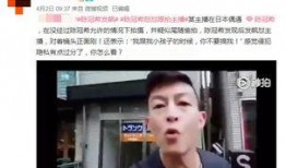 路人改造爆料视频大全集,视频大全集带你领略时尚变身魔法