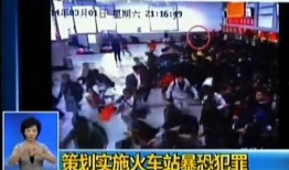 瑞阳幼儿园爆料案件视频,揭开校园安全隐忧