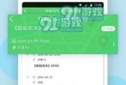 黑料网首页爆料最新地址,揭秘神秘地址背后的秘密