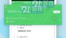 黑料网首页爆料最新地址,揭秘神秘地址背后的秘密
