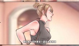 狗仔爆料小鬼视频在线观看,小鬼私密视频在线观看，真相大白！