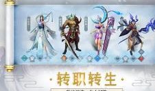 斗破周日爆料最新