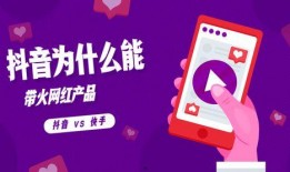 热点爆料赢奖金教程视频,视频攻略助你轻松赚钱