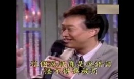 模仿艺人爆料视频大全集,艺人爆料视频大全集精彩回顾