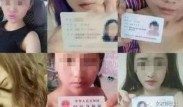 裸贷门在线观看,揭秘网络借贷的黑暗面