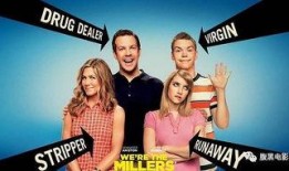 冒牌家庭 在线观看,揭秘假面下的真实人生