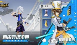 凹凸手游最新爆料微信,神秘角色登场，战斗系统革新升级！