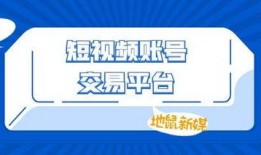 娱乐吃瓜号怎么剪辑的,轻松剪辑，打造热门短视频攻略