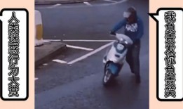 爆料暴躁老哥视频大全集,爆笑瞬间，笑出腹肌的欢乐盛宴