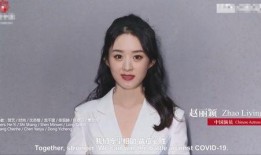 最新爆料杨幂视频大全集,精彩瞬间回顾