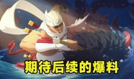 忍战奇拉比全部爆料视频,揭秘全爆料视频中的关键信息与精彩瞬间