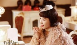 半妖倾城2在线观看,续写奇幻爱情传奇，妖界与人间再掀风云