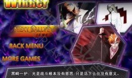 火影官方人物爆料最新版,最新版人物设定大揭秘！