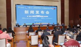 看广州黄埔区新闻爆料,聚焦最新动态与热点事件