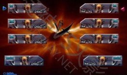 火影官方人物爆料最新版,最新版人物设定大揭秘！