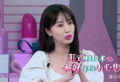 刘大锤爆料杨紫图文视频,揭秘明星幕后故事