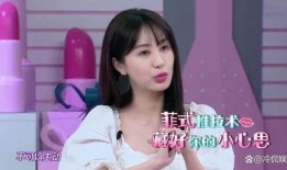 刘大锤爆料杨紫图文视频,揭秘明星幕后故事