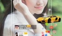 恋恋秀场在线观看,在线观看，感受网络直播的魅力
