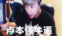 网红爆料黑历史视频,视频爆料背后的真相