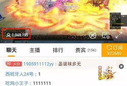 最新天宫宝库爆料视频,最新爆料视频带你领略神秘宇宙宝藏