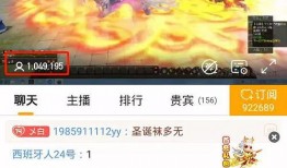 最新天宫宝库爆料视频,最新爆料视频带你领略神秘宇宙宝藏