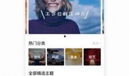 菠萝最新爆料视频,揭秘娱乐圈幕后真相