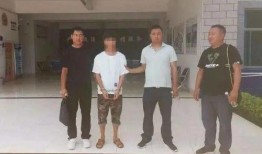 威宁动态爆料事件最新,揭秘事件背后惊人真相