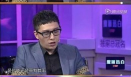 娱乐爆料直播间,直播间的娱乐爆料大揭秘