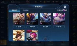 蛋仔典藏皮肤最新爆料,神秘皮肤即将亮相，带你领略独特魅力