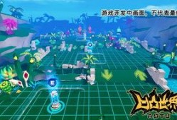 凹凸手游最新爆料微信,神秘角色登场，战斗系统革新升级！