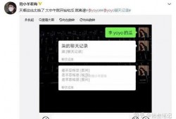 抖音吃瓜免费网站是多少,一网打尽热门瓜料