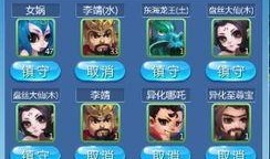 晶核最新宠物爆料,神秘生物引领奇幻冒险之旅