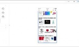 做爆料的教程视频下载免费,轻松下载免费爆料视频，掌握信息获取新技能