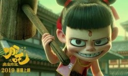 饺子爆料哪吒怎么做视频,揭秘哪吒制作视频背后的独家秘辛