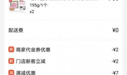 爆料西瓜博主是谁啊视频,西瓜博主身份大曝光！