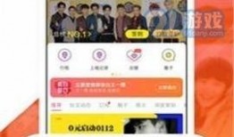 新瓜吃料网站免费下载,免费下载，畅享海量资源