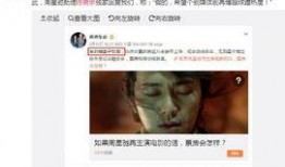 星爷爆料跳槽视频大全,视频大全带你探秘星爷职业生涯转折点