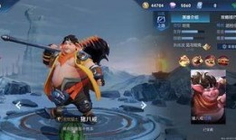 王者后续新皮肤爆料最新,神秘新皮肤首曝，神秘英雄即将登场！