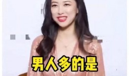 娱乐圈吃瓜爆料大神小说,揭秘吃瓜大神的爆料传奇