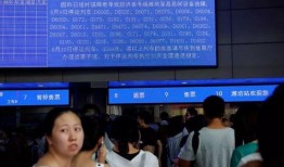 昌乐新闻爆料最新消息视频