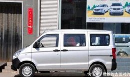 五菱面包车最新爆料视频,揭秘最新爆料视频亮点！”