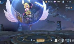 孙膑爆料视频在线观看,揭秘历史真相，带你走进古代智慧世界